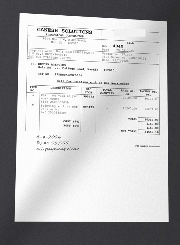 Sample handwritten-note bill photographed on a phone