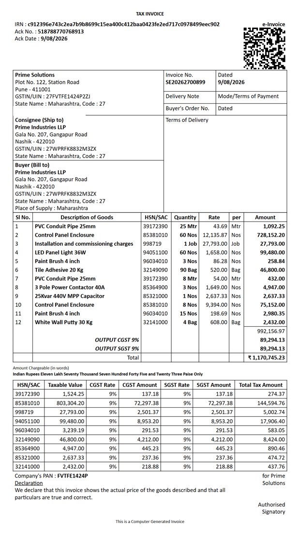 Sample e-invoice with QR code