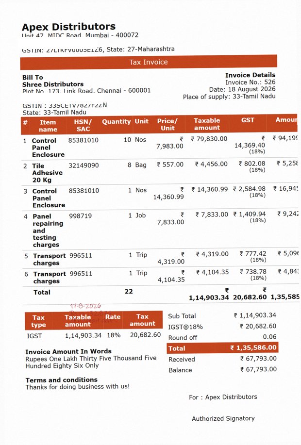 Sample billing-app invoice, scanned